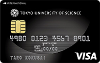 東京理科大学クレジットカード１